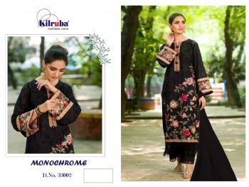 Kilruba monochrome Cotton cambric pakistani Suits