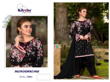 Kilruba monochrome Cotton cambric pakistani Suits