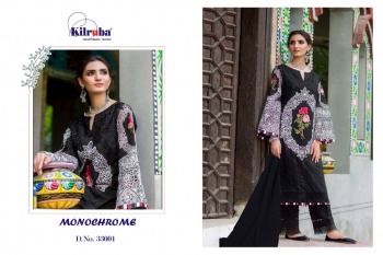 Kilruba monochrome Cotton cambric pakistani Suits