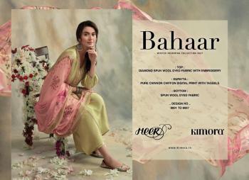 Kimora heer bahaar Diamond Spun Salwar Kameez wholesaler