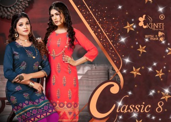 Kinti Classic vol 8 Rayon casual wear kurtis wholesaler