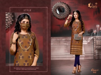 Kinti Classic vol 8 Rayon casual wear kurtis wholesaler