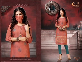 Kinti Classic vol 8 Rayon casual wear kurtis wholesaler