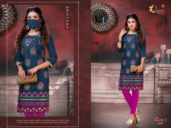 Kinti Classic vol 8 Rayon casual wear kurtis wholesaler