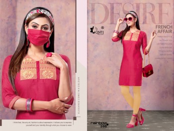 Kinti Rainbow Slub Silk kurtis wholesaler