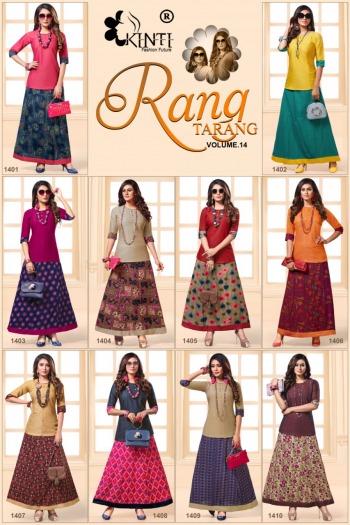 Kinti Rang tarang vol 14 Top with Skirt catalog wholesaler