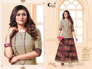 Kinti Rang tarang vol 14 Top with Skirt catalog wholesaler