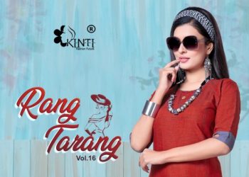 Kinti Rang tarang vol 16 Rayon Tops with Skirt catalog