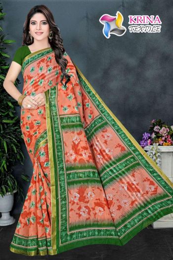 Krina Textile Shibori Cotton Batik Saree catalog wholesaler