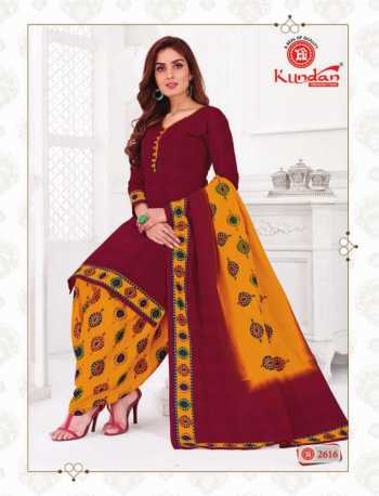 Kundan patiyala Kudi vol 2 Ready made Patiyala dress wholesale Price