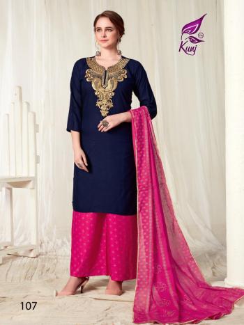 Kunj Kainaat vol 1 Rayon Kurtis with Palazzo and Dupatta Wholesaler