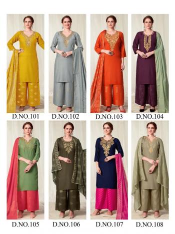 Kunj Kainaat vol 1 Rayon Kurtis with Palazzo and Dupatta Wholesaler