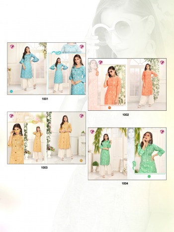 Kurti times Elite kurtis with palazzo Wholesaler