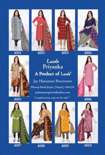 Laado Priyanka vol 6 Cotton Dress wholesale Price