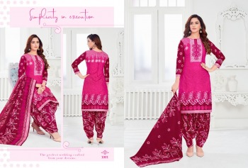 Laado Rio vol 14 Cotton Patiyala dress Material