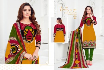 Laado Rio vol 14 Cotton Patiyala dress Material