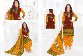 Laado Rio vol 14 Cotton Patiyala dress Material