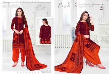 Laado Rio vol 14 Cotton Patiyala dress Material