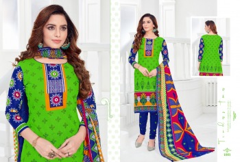 Laado Rio vol 14 Cotton Patiyala dress Material