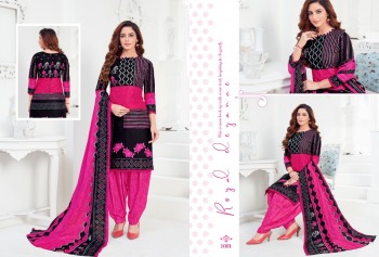 Laado Rio vol 14 Cotton Patiyala dress Material