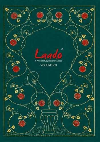 Laado vol 53 Cotton Patiyala dress wholesale Price