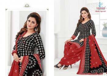Lakhani Cotton Batik Special vol 2 Patiyala Dress wholesaler