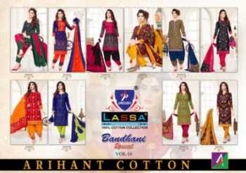 Lassa bandhani Special vol 10 Cotton Punjabi Dress wholesale Price