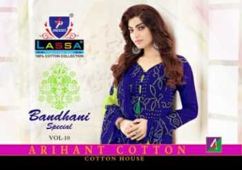 Lassa bandhani Special vol 10 Cotton Punjabi Dress wholesale Price