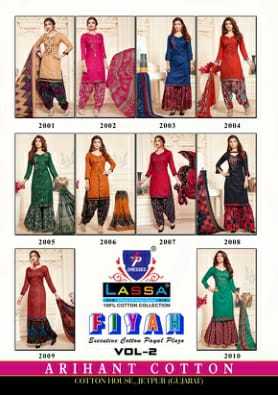 Lassa Fiyah vol 2 Cotton Dress Material Catalog