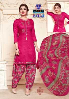 Lassa Fiyah vol 2 Cotton Dress Material Catalog