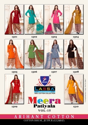 Lassa Meera Patiyala vol 15 Cotton Dress Material