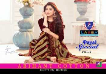 Lassa Payal Special vol 7 Punjabi Dress Material