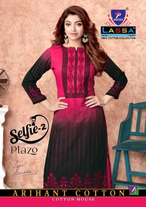 Lassa Selfie palazzo vol 2 Cotton Pakistani dress material