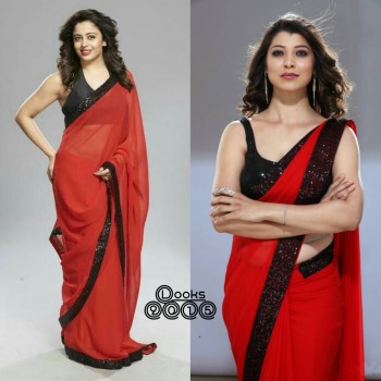 Look Classic Georgette Saree wholesale Price