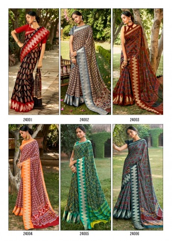 LT Preksha Linen Silk saree catalog Wholesaler