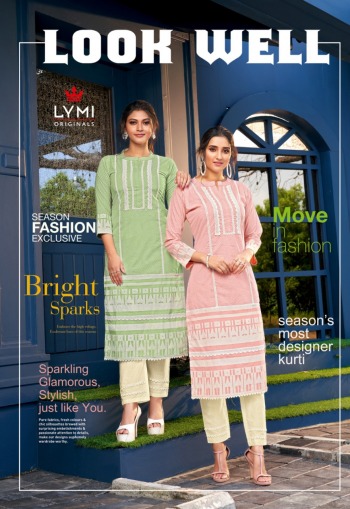 Lymi-Look-Well-Cotton-Kurtis-with-pant-buy-wholesale-Price-1