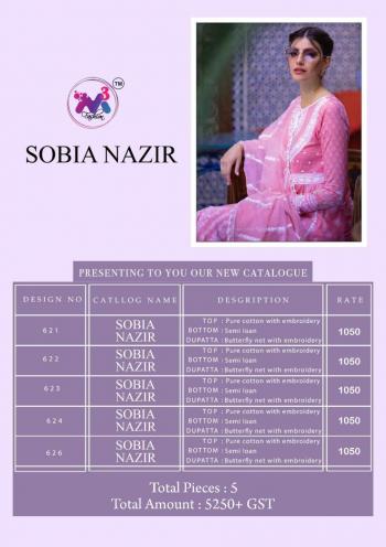 M3 Fashion Sobia nazir Cotton pakistani Suits Wholesaler