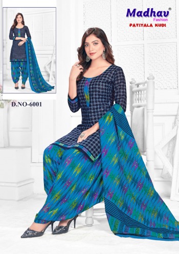 Madhav Patiyala Kudi vol 6 Cotton Patiyala dress wholesaler