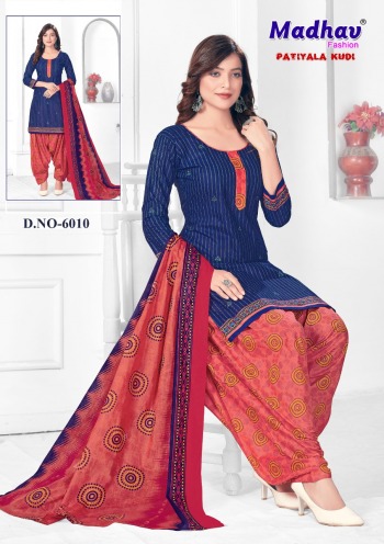 Madhav Patiyala Kudi vol 6 Cotton Patiyala dress wholesaler