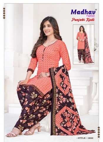 Madhav-Punjabi-Kudi-vol-10-Cotton-Suits-catalog-2