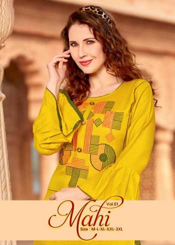 Mahi vol 1 Kurtis with Pant catalog wholesaler