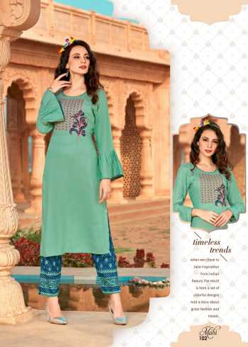 Mahi vol 1 Kurtis with Pant catalog wholesaler