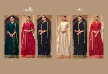 Maisha 10026 to  10031 Bridal Dulhan gown wholesale Price