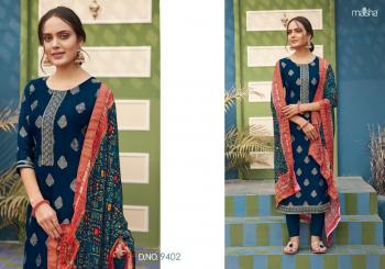 Maisha Nafiza Dola Jacquard Salwar Kameez wholesaler