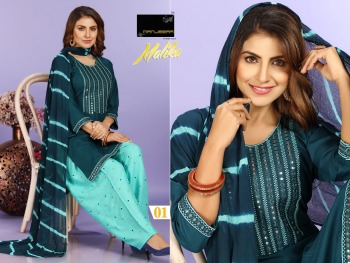 Majeera malika Rayon kurtis with Patiyala and Dupatta catalog