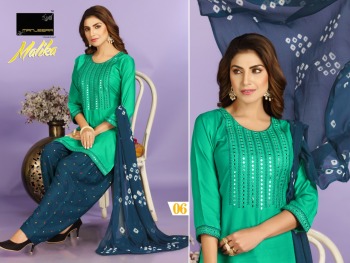 Majeera malika Rayon kurtis with Patiyala and Dupatta catalog