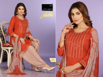 Majeera malika Rayon kurtis with Patiyala and Dupatta catalog