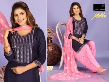 Majeera malika Rayon kurtis with Patiyala and Dupatta catalog