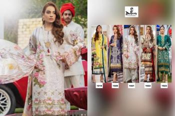 Majesty Firdous vol 3 Jam Silk Pakistani Suits Wholesaler