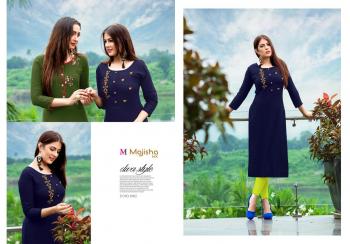 Majisha nx Albeli Rayon casual wear kurtis wholesaler